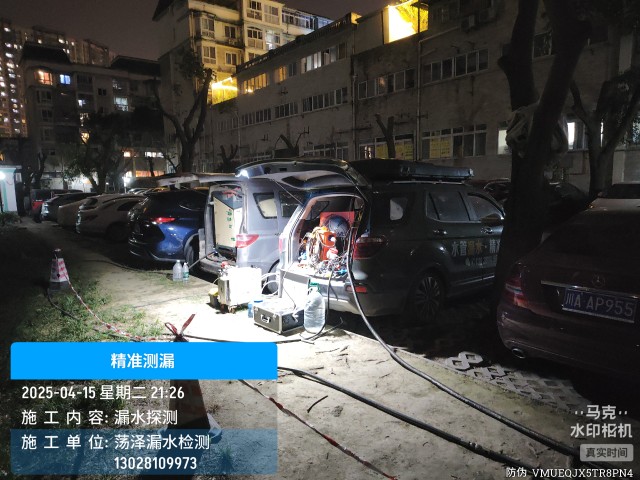 桂东县消防水管漏水检测维修公司电话